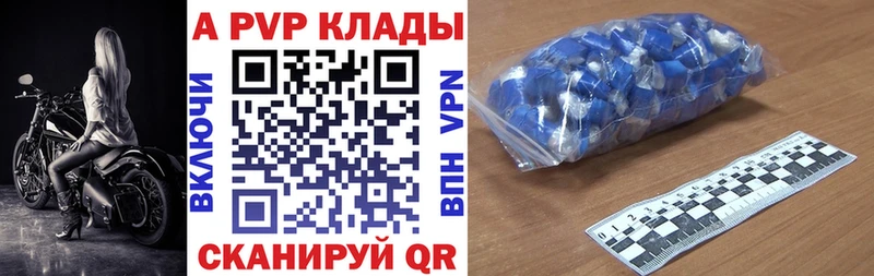  КОКАИН Мытищи