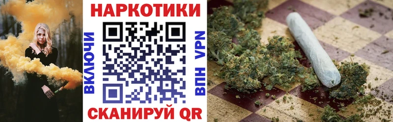 Все наркотики Мытищи АМФ ГАШ ссылка на мегу как войти COCAIN Канабис