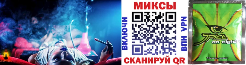 БУТИРАТ оксана  Мытищи 