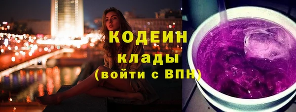 прущие крисы Гусев