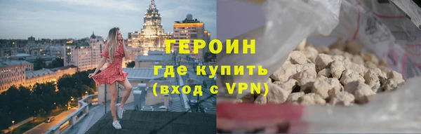 прущие крисы Гусев
