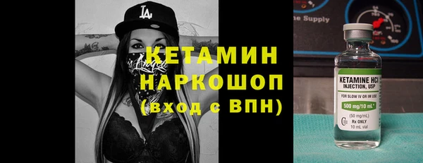 прущие крисы Гусев