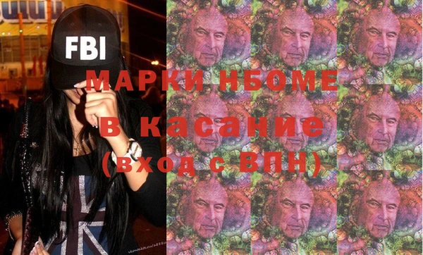 прущие крисы Гусев