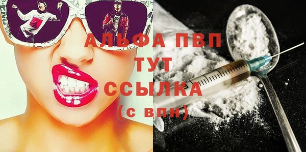 прущие крисы Гусев