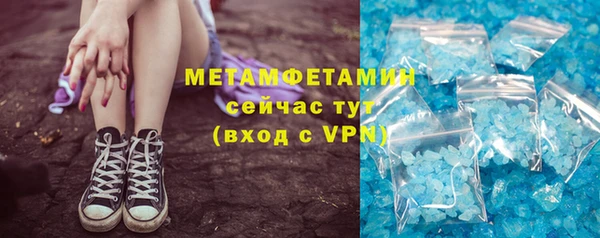прущие крисы Гусев