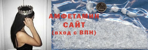 прущие крисы Гусев