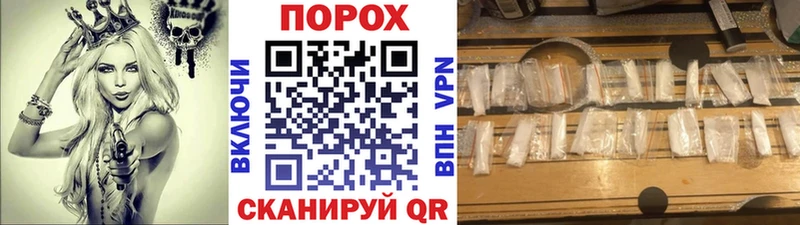 Первитин Декстрометамфетамин 99.9%  дарк нет какой сайт  Мытищи  где найти наркотики 