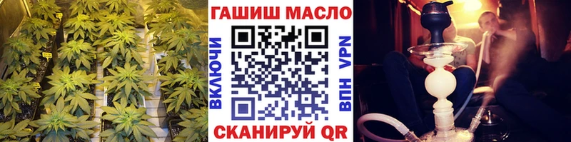 цены   Мытищи  ТГК Wax 